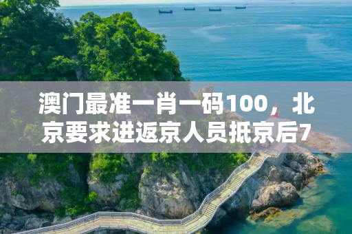 生活快讯 第269页