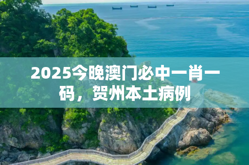 生活快讯 第245页