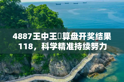 生活快讯 第155页