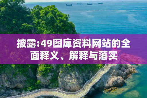 生活快讯 第43页