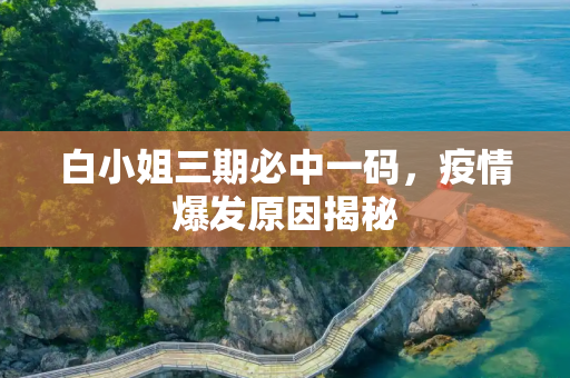 生活快讯 第320页