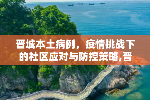 生活快讯 第428页