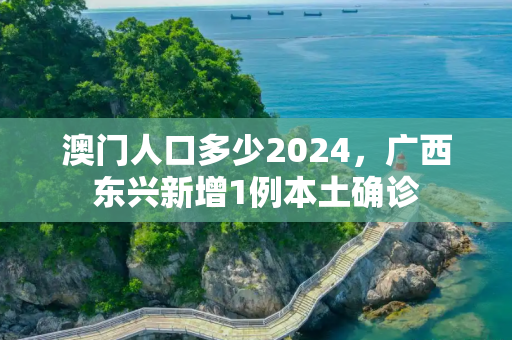 生活快讯 第270页